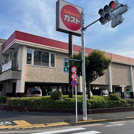 羽田ハウスⅱ Tóquio Exterior foto